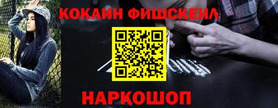 гидропоника Конаково