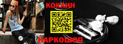 гидропоника Конаково