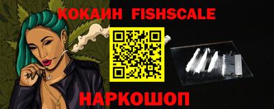 мяу мяу мука Коммунар