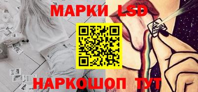 гидропоника Конаково