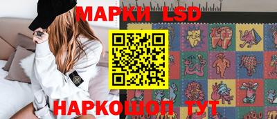 гидропоника Конаково