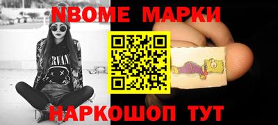 мяу мяу мука Коммунар