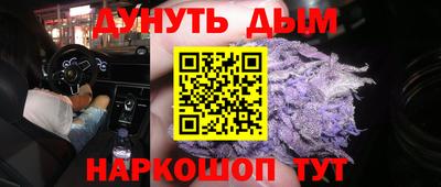 мяу мяу мука Коммунар