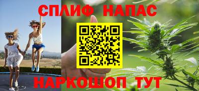 мяу мяу мука Коммунар