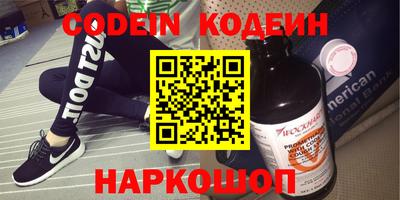 гидропоника Конаково