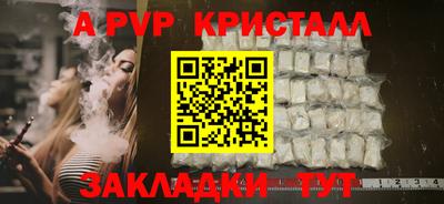 гидропоника Конаково