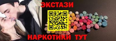 гидропоника Конаково