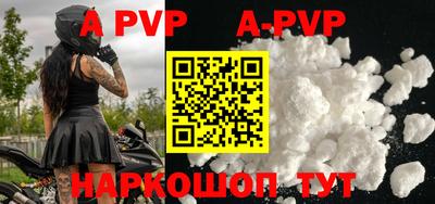 гидропоника Конаково