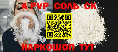 гидропоника Конаково