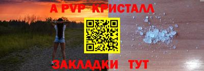гидропоника Конаково