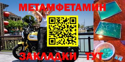 гидропоника Конаково