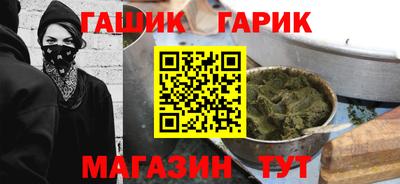 гидропоника Конаково