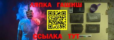 мяу мяу мука Коммунар