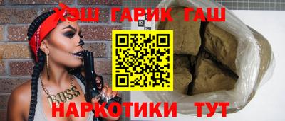 гидропоника Конаково