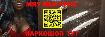 гидропоника Конаково