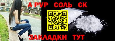 мяу мяу мука Коммунар
